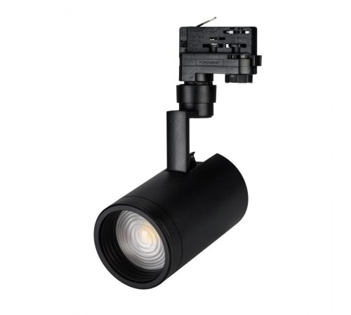 Светильник LGD-ZEUS-4TR-R88-20W Day SP5000-Veg (BK, 20-60 deg, 230V) (Arlight, IP20 Металл, 3 года)  032449  Arlight