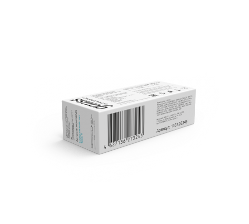 Светильник светодиодный промышленный линейный IP65 1490*40*30мм 45Вт 3550lm 4000К ULTRACOMPACT мат 1/20  143426245  Gauss