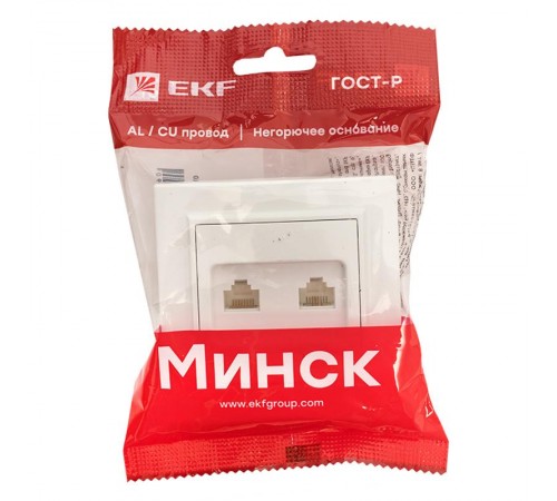 Минск Розетка RJ-45+Phone СП белая EKF Basic  ERK00-135-10  EKF