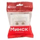 Минск Розетка RJ-45+Phone СП белая EKF Basic  ERK00-135-10  EKF