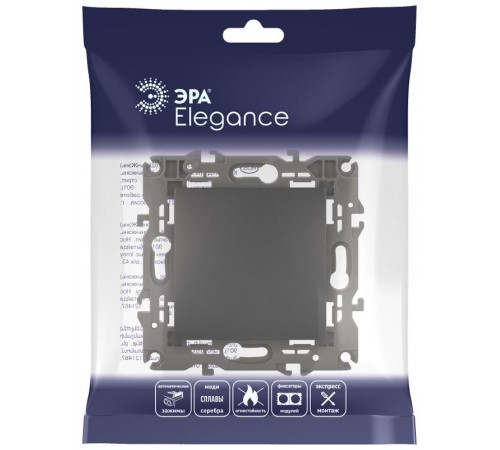 14-1108-05 Переключатель промежуточный, 10АХ-250В, IP20, Эра Elegance, антрацит  Б0034261  ЭРА