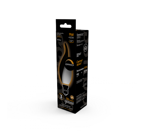 Лампа светодиодная Filament Свеча на ветру 9W 590lm 3000К Е14 milky диммируемая LED 1/10/50  104201109-D  Gauss