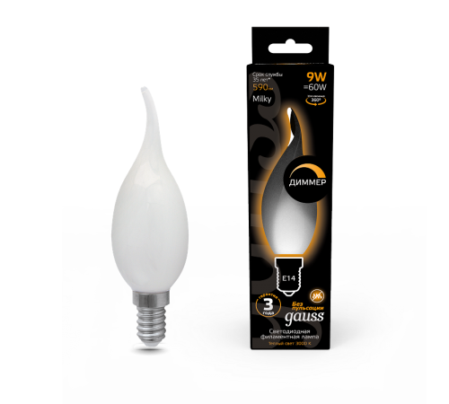 Лампа светодиодная Filament Свеча на ветру 9W 590lm 3000К Е14 milky диммируемая LED 1/10/50  104201109-D  Gauss