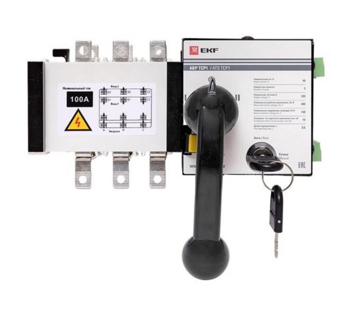 Устройство АВР ТСP1 100A 3р 230В EKF PROxima  ats-tsr1-100A-3p-pro  EKF