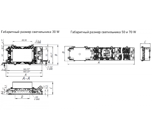 Светильник светодиодный PUZZLE 30W DW1 740 RAL9006 with driver  1897000010  Световые Технологии