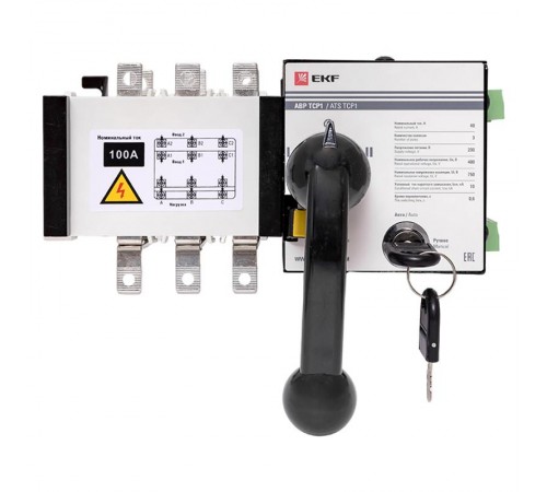 Устройство АВР ТСP1 100A 3р 230В EKF PROxima  ats-tsr1-100A-3p-pro  EKF