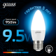Лампа светодиодная Свеча 9.5W 950lm 6500К E27 LED 1/10/50  103102310  Gauss