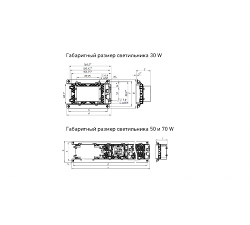 Светильник светодиодный PUZZLE 30W DW1 740 RAL9006 with driver  1897000010  Световые Технологии