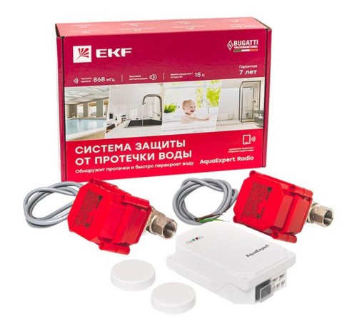 Система защиты от протечки воды AquaExpert RADIO 1/2 дюйма  AquaExpert-1/2-radio  EKF