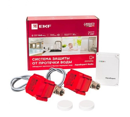 Система защиты от протечки воды AquaExpert RADIO 1/2 дюйма  AquaExpert-1/2-radio  EKF
