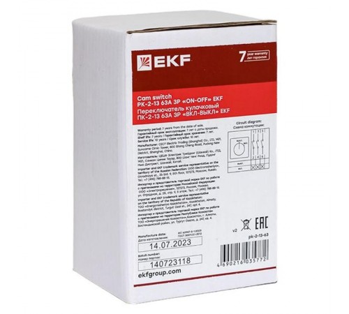 Переключатель кулачковый ПК-2-13 63А 3P "ВКЛ-ВЫКЛ" EKF PROxima  pk-2-13-63  EKF