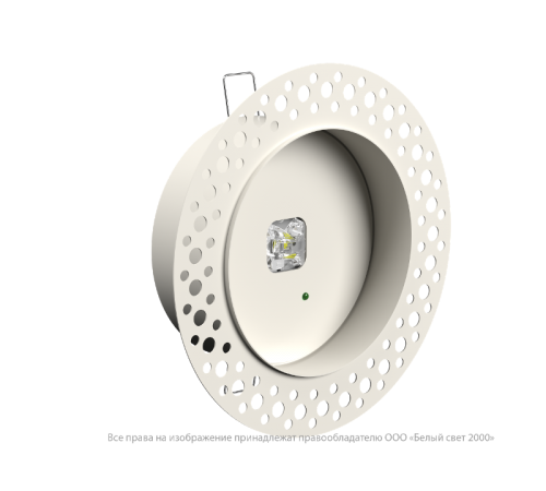 Светильник аварийного освещения BS-RADAR-83-L2-INEXI2 White  a23639  Белый свет