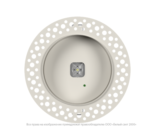 Светильник аварийного освещения BS-RADAR-83-L2-INEXI2 White  a23639  Белый свет