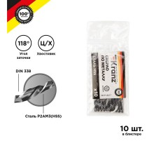 Сверло по металлу 4,5 мм HSS (10 шт. в упаковке) DIN 338  KR-91-0617  Kranz