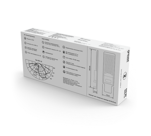 Светильник светодиодный консольный уличный Avenue 50W 5000lm 5000K 190-250V IP65 355*155*57мм черный КСС "Ш" LED 1/10  629534350  Gauss