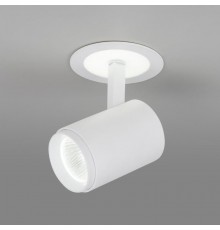 Светильник светодиодный DSR002 9+3W 6500K белый матовый (DSR002 9W 6500K) спот  a039152  Elektrostandard