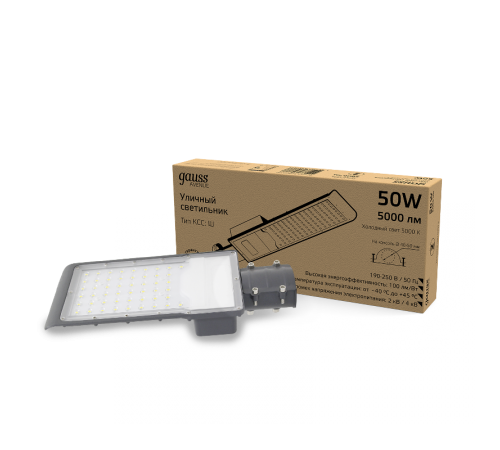 Светильник светодиодный консольный уличный Avenue 50W 5000lm 5000K 190-250V IP65 355*155*57мм черный КСС "Ш" LED 1/10  629534350  Gauss