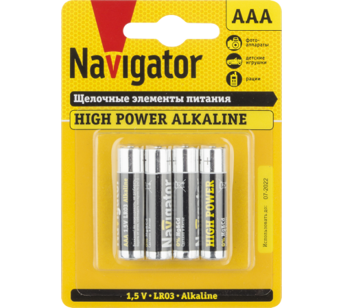 Элемент питания NBT-NE-LR03-BP4  94751  Navigator