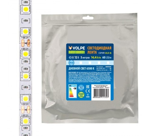 Лента светодиодная теплый белый свет 3000K ULS-Q221 5050-60LED/m-10mm-IP20-DC12V-14,4W/m-5M-3000K  UL-00004353  Volpe