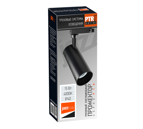 Светильник светодиодный трековый однофазный PTR 0715 15w 4000K 24° BL (чёрный) IP40  .5015166  Jazzway