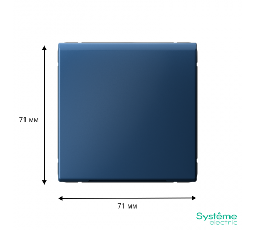 ArtGallery Аквамарин Вывод Кабеля, механизм  GAL001199  SE