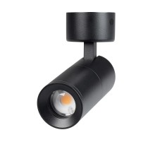 Светильник SP-ARTEMIS-SURFACE-FLAP-R55-12W Day4000 (BK, 8-80 deg, 230V) (Arlight, IP20 Металл, 5 лет)  051794  Arlight 