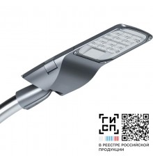 Светильник светодиодный ДКУ Волна M 60Вт 8700Лм 4000К IP66  21554  GALAD