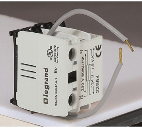 Трансформатор - Osmoz - для комплектации - под винт - 230/24В  022954  Legrand