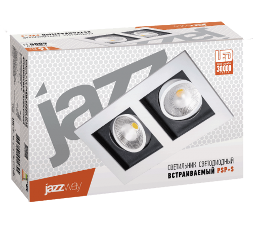 Светильник встраиваемый PSP-S 212  2x8W 4000K 55° White IP40