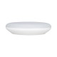 Светильник CL-FRISBEE-MOTION-R300-18W Warm3000 (WH, 180 deg, 230V)  030162  Arlight