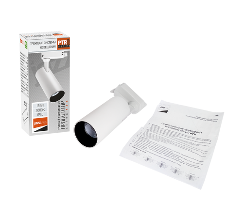 Светильник светодиодный трековый однофазный PTR 0715 15Вт 4000K 1350Лм 24° ВтH (белый) IP40  .5015180  Jazzway