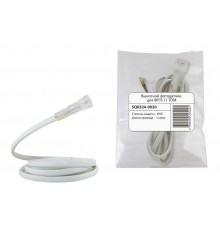 Выносной фотодатчик для ФРЛ-11 (1 метр, IP65)  SQ0324-0020  TDM