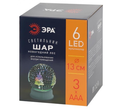 Шар с внутренней проекцией Новогодний лес  ENGDS-14   3*AAA, IP20  Б0051950  ЭРА