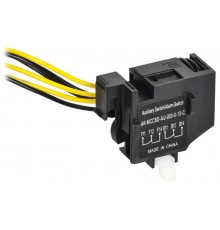 ARMAT Дополнительный контакт совмещённый с аварийным правый для MCCB типоразмер S 1NO1NC   AR-MCCBD-AU-000-0-13-C  IEK