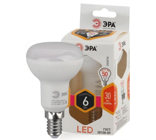 Лампа светодиодная LED R50-6W-827-E14  Б0028489  ЭРА