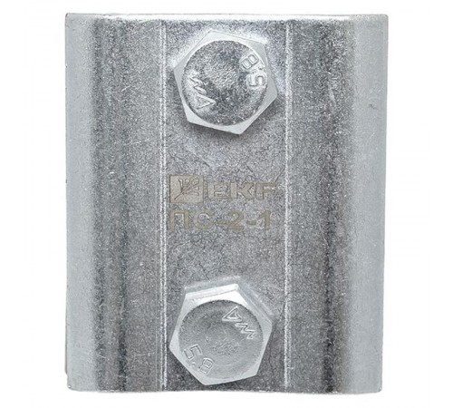 Зажим соединительный плашечный 2 болта М8 (D провода 9,1...12,0 мм) ПС-2-1 PROxima  ps-2-1  EKF