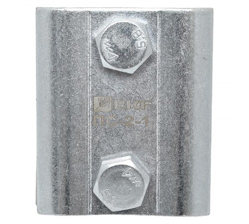 Зажим соединительный плашечный 2 болта М8 (D провода 9,1...12,0 мм) ПС-2-1 PROxima  ps-2-1  EKF