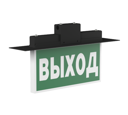 Световой указатель аварийного освещения BS-YANTA-73-S1-INEXI2 Black  a18105  Белый свет