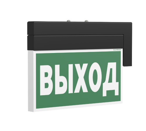 Световой указатель аварийного освещения BS-YANTA-73-S1-INEXI2 Black  a18105  Белый свет