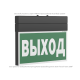 Световой указатель аварийного освещения BS-YANTA-10-S1-24 Black  a19365  Белый свет