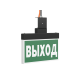 Световой указатель аварийного освещения BS-YANTA-73-S1-INEXI2 Black  a18105  Белый свет