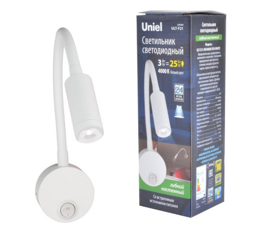 Светильник светодиодный настенный гибкий интерьерный ULT-F21-3W/4000K IP20 WHITE 85-265В. Белый свет (4000К) белый TM  UL-00004175  Uniel
