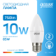 Лампа светодиодная Elementary Свеча 10W 750lm 6500K E27 LED 1/10/100  30230  Gauss