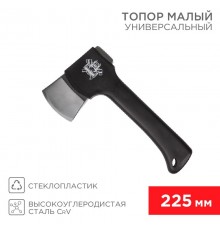 Топор универсальный малый "Викинг" 225 мм  12-6901  REXANT