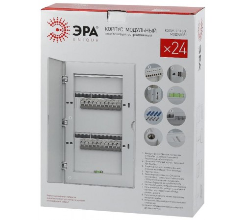 Корпус пластиковый ультратонкий встраиваемый с белой крышкой UNIQUE 24 модулей  Б0046857  ЭРА