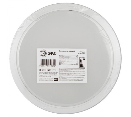 Светильник светодиодный для ЖКХ SPB-301-0-4K-20 IP20 20Вт 1600Лм 4000К круг  Б0055045  ЭРА