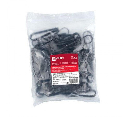 Дюбель-хомут для круглого кабеля (11-18мм) черный (50шт.) EKF PROxima  plc-ncs50-11x18b  EKF