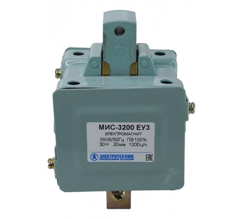 Электромагниты МИС-3200 ЕУ3, 380В, толкающее исполнение, ПВ 100%, IP20, с жесткими выводами, электромагнит (ЭТ)  ET502274  Электротехник