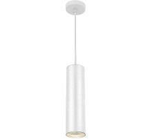 Светильник светодиодный декоративный бытовой HL530, 15W, 1350Lm, 4000K, 35 градусов, белый, на подвесе, D80*H200  32479  FERON