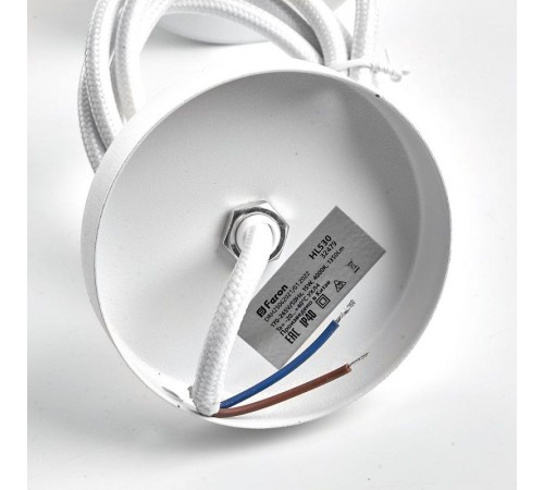 Светильник светодиодный декоративный бытовой HL530, 15W, 1350Lm, 4000K, 35 градусов, белый, на подвесе, D80*H200  32479  FERON